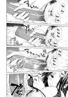 Bijin na Haha to Tsuyoki na Classmate / 美人な義母と強気なクラスメート [Okawari] [Original] Thumbnail Page 134