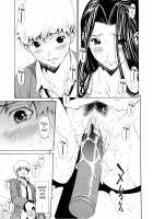 Bijin na Haha to Tsuyoki na Classmate / 美人な義母と強気なクラスメート [Okawari] [Original] Thumbnail Page 137