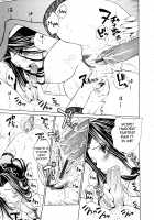 Bijin na Haha to Tsuyoki na Classmate / 美人な義母と強気なクラスメート [Okawari] [Original] Thumbnail Page 143