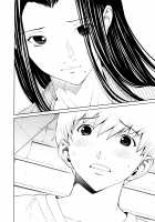 Bijin na Haha to Tsuyoki na Classmate / 美人な義母と強気なクラスメート [Okawari] [Original] Thumbnail Page 176