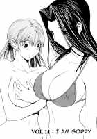 Bijin na Haha to Tsuyoki na Classmate / 美人な義母と強気なクラスメート [Okawari] [Original] Thumbnail Page 180