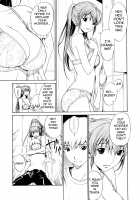 Bijin na Haha to Tsuyoki na Classmate / 美人な義母と強気なクラスメート [Okawari] [Original] Thumbnail Page 32