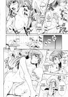 Bijin na Haha to Tsuyoki na Classmate / 美人な義母と強気なクラスメート [Okawari] [Original] Thumbnail Page 39