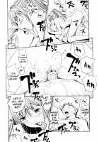 Bijin na Haha to Tsuyoki na Classmate / 美人な義母と強気なクラスメート [Okawari] [Original] Thumbnail Page 41