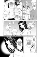 Bijin na Haha to Tsuyoki na Classmate / 美人な義母と強気なクラスメート [Okawari] [Original] Thumbnail Page 44