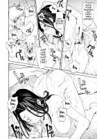 Bijin na Haha to Tsuyoki na Classmate / 美人な義母と強気なクラスメート [Okawari] [Original] Thumbnail Page 65