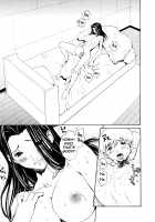 Bijin na Haha to Tsuyoki na Classmate / 美人な義母と強気なクラスメート [Okawari] [Original] Thumbnail Page 66