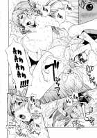 Bijin na Haha to Tsuyoki na Classmate / 美人な義母と強気なクラスメート [Okawari] [Original] Thumbnail Page 92