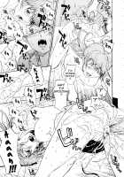 Bijin na Haha to Tsuyoki na Classmate / 美人な義母と強気なクラスメート [Okawari] [Original] Thumbnail Page 93