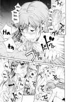 Bijin na Haha to Tsuyoki na Classmate / 美人な義母と強気なクラスメート [Okawari] [Original] Thumbnail Page 97