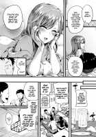Hore Tokidoki Nukumori / 惚れときどきヌクもり [Doumou] [Original] Thumbnail Page 122