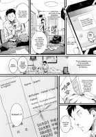 Hore Tokidoki Nukumori / 惚れときどきヌクもり [Doumou] [Original] Thumbnail Page 123