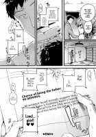 Hore Tokidoki Nukumori / 惚れときどきヌクもり [Doumou] [Original] Thumbnail Page 125