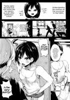 Hore Tokidoki Nukumori / 惚れときどきヌクもり [Doumou] [Original] Thumbnail Page 128