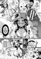 Hore Tokidoki Nukumori / 惚れときどきヌクもり [Doumou] [Original] Thumbnail Page 158