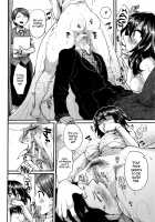 Hore Tokidoki Nukumori / 惚れときどきヌクもり [Doumou] [Original] Thumbnail Page 169