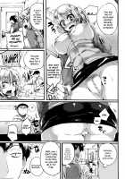 Hore Tokidoki Nukumori / 惚れときどきヌクもり [Doumou] [Original] Thumbnail Page 16