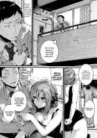 Hore Tokidoki Nukumori / 惚れときどきヌクもり [Doumou] [Original] Thumbnail Page 177