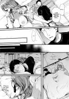 Hore Tokidoki Nukumori / 惚れときどきヌクもり [Doumou] [Original] Thumbnail Page 184