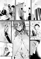 Hore Tokidoki Nukumori / 惚れときどきヌクもり [Doumou] [Original] Thumbnail Page 185