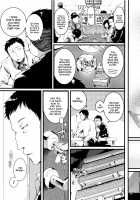 Hore Tokidoki Nukumori / 惚れときどきヌクもり [Doumou] [Original] Thumbnail Page 188