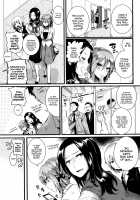 Hore Tokidoki Nukumori / 惚れときどきヌクもり [Doumou] [Original] Thumbnail Page 220