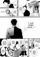 Hore Tokidoki Nukumori / 惚れときどきヌクもり [Doumou] [Original] Thumbnail Page 224