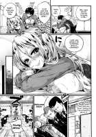 Hore Tokidoki Nukumori / 惚れときどきヌクもり [Doumou] [Original] Thumbnail Page 54