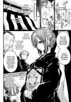 Hore Tokidoki Nukumori / 惚れときどきヌクもり [Doumou] [Original] Thumbnail Page 59