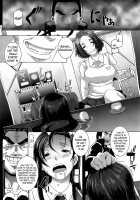 The Sex Sweepers / セックスウィーパーズ [Butcha-U] [Original] Thumbnail Page 107