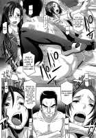 The Sex Sweepers / セックスウィーパーズ [Butcha-U] [Original] Thumbnail Page 109