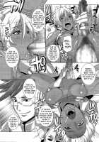 The Sex Sweepers / セックスウィーパーズ [Butcha-U] [Original] Thumbnail Page 137