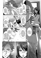 The Sex Sweepers / セックスウィーパーズ [Butcha-U] [Original] Thumbnail Page 142