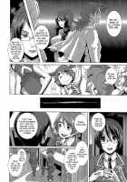 The Sex Sweepers / セックスウィーパーズ [Butcha-U] [Original] Thumbnail Page 144