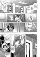 The Sex Sweepers / セックスウィーパーズ [Butcha-U] [Original] Thumbnail Page 145