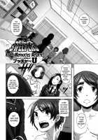 The Sex Sweepers / セックスウィーパーズ [Butcha-U] [Original] Thumbnail Page 149