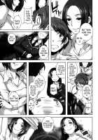 The Sex Sweepers / セックスウィーパーズ [Butcha-U] [Original] Thumbnail Page 150