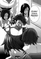 The Sex Sweepers / セックスウィーパーズ [Butcha-U] [Original] Thumbnail Page 169