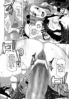 The Sex Sweepers / セックスウィーパーズ [Butcha-U] [Original] Thumbnail Page 182