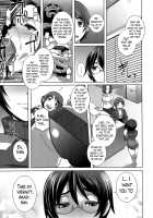 The Sex Sweepers / セックスウィーパーズ [Butcha-U] [Original] Thumbnail Page 224