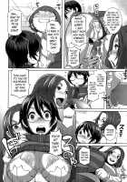 The Sex Sweepers / セックスウィーパーズ [Butcha-U] [Original] Thumbnail Page 229