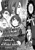 The Sex Sweepers / セックスウィーパーズ [Butcha-U] [Original] Thumbnail Page 242