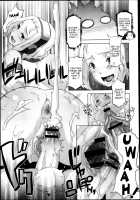 The Sex Sweepers / セックスウィーパーズ [Butcha-U] [Original] Thumbnail Page 67