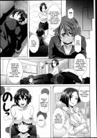 The Sex Sweepers / セックスウィーパーズ [Butcha-U] [Original] Thumbnail Page 75