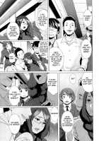 The Sex Sweepers / セックスウィーパーズ [Butcha-U] [Original] Thumbnail Page 07