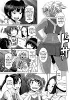 The Sex Sweepers / セックスウィーパーズ [Butcha-U] [Original] Thumbnail Page 85