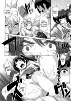The Sex Sweepers / セックスウィーパーズ [Butcha-U] [Original] Thumbnail Page 90