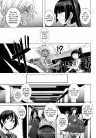 The Sex Sweepers / セックスウィーパーズ [Butcha-U] [Original] Thumbnail Page 97