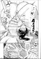 Batsu Game de Yankee Onna ni Kokuttemita 2 / 罰ゲームでヤンキー女に告ってみた2 [Fuetakishi] [Original] Thumbnail Page 32