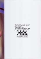 Batsu Game de Yankee Onna ni Kokuttemita 2 / 罰ゲームでヤンキー女に告ってみた2 [Fuetakishi] [Original] Thumbnail Page 34